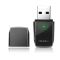Адаптер WiFi TP-LINK Archer T2U AC600, USB