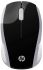 HP Mouse 200, WL, pike silver