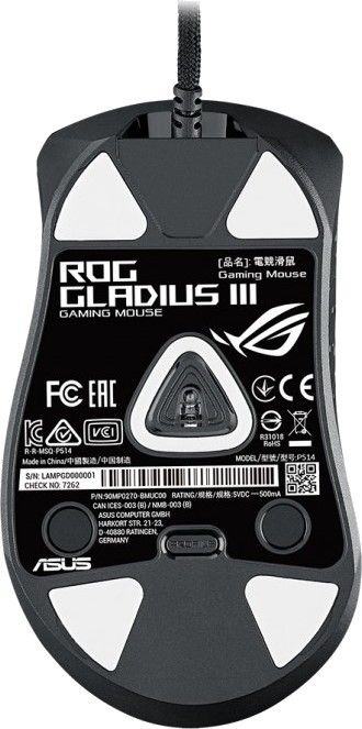 Миша ASUS ROG Gladius III, RGB, USB-A, чорний