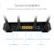 Маршрутизатор ASUS GS-AX5400 AX5400, 4xGE LAN, 1xGE WAN, 1xUSB3.2, MESH, EU-UK