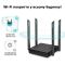 Маршрутизатор TP-LINK ARCHER C64 AC1200, 4xGE LAN, 1xGE WAN, MESH