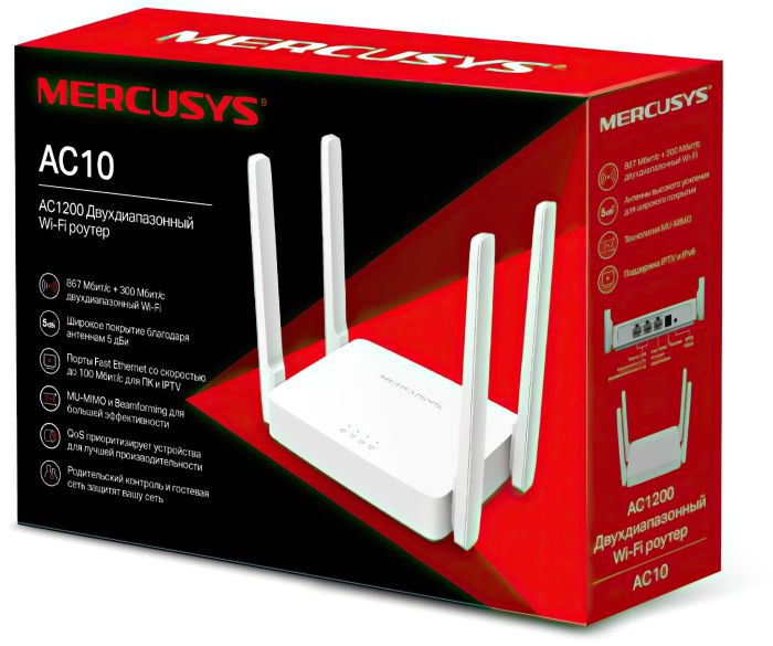 Маршрутизатор MERCUSYS  AC1200, 2xFE LAN, 1xFE WAN Mercusys AC10