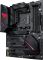 Материнcкая плата ASUS ROG STRIX B550-F GAMING WIFI II sAM4 B550 4xDDR4 M.2 HDMI DP WiFi BT ATX