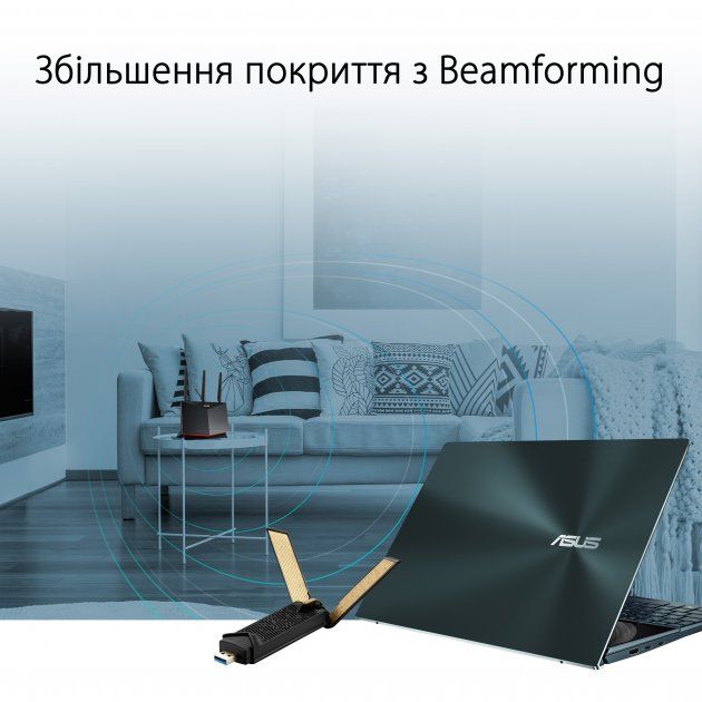 Адаптер WiFi ASUS USB-AX56 AX1800, USB