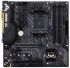 ASUS Motherboard TUF GAMING B450M-PLUS II sAM4 B450 4xDDR4 HDMI DVI mATX