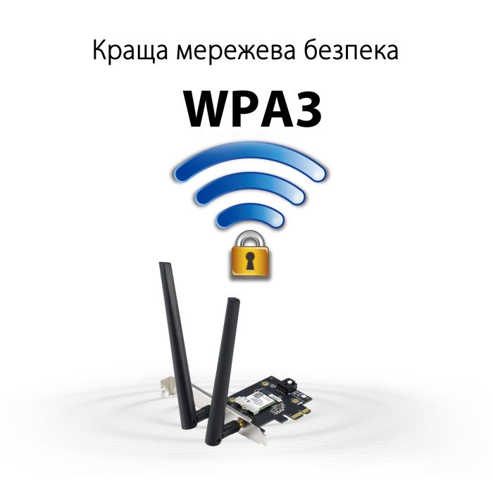 WiFi-адаптер ASUS PCE-AXE5400 AXE5400, PCI-Express x1, BT5.2