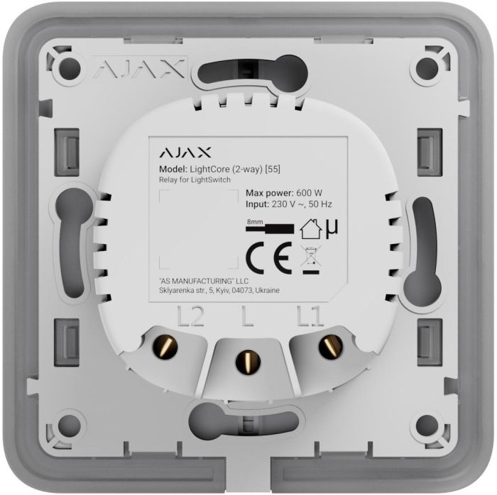 Реле двоклавішний вимикач Ajax LightCore 2-gang for LightSwitch Jeweler, бездротовий