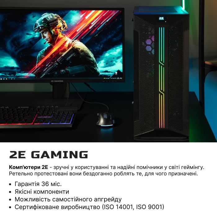 ПК 2E Complex Gaming Intel i5-13400F, 16Gb, F1TB, NVD3060-12, B660, GH1, 650W, FreeDos