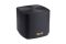 Система WiFi-Mesh ASUS ZenWiFi XD4 PLUS AX1800, 1xGE LAN, 1xGE WAN, 1мод, чорний