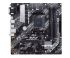 ASUS Motherboard PRIME B450M-A II sAM4 B450 4xDDR4 HDMI DVI D-Sub mATX