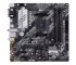 ASUS Motherboard PRIME B550M-A WIFI II sAM4 B550 4xDDR4 M.2 HDMI DP D-Sub Wi-Fi BT mATX