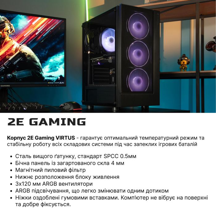 2E PC Complex Gaming AMD R5-5600X, 16Gb, F1TB, NVD3060-8, B550, G3301, 650W, Win11