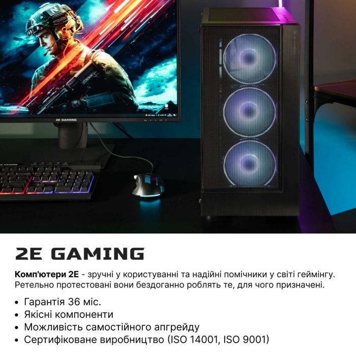 2E PC Complex Gaming Intel i5-12400F, 16Gb, F512GB+F1TB, NVD3060-12, B660, G3301, 650W, FreeDos