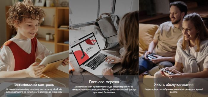 Маршрутизатор MERCUSYS  AX3000, 3xGE LAN, 1xGE WAN Mercusys MR80X