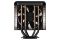 2E GAMING CPU cooler Air Cool ACM90D4, ARGB LGA 1700, 2011, 1366, 1200, 115x, AM5, AM4, AM3, 4pin PWM, TDP 180W