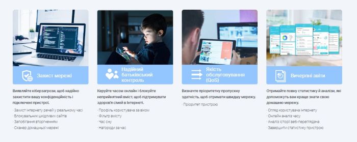 TP-LINK Router Deco X50 AX3000, 1xGE LAN/WAN, 1x2,5GE LAN/WAN, 2мод, PoE