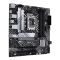 ASUS Motherboard PRIME B660M-A D4-CSM s1700 B660 4xDDR4 M.2 HDMI DP mATX CSM
