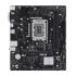 Материнcкая плата ASUS PRIME H610M-R-SI s1700 H610 2xDDR5 M.2 HDMI D-Sub DP mATX White BOX WITH ACCESSORY