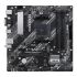 ASUS Motherboard PRIME A520M-A II/CSM sAM4 A520 4xDDR4 HDMI D-Sub DP mATX