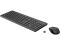 HP Combo keyboard and mouse 330, WL, EN/UK, black