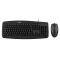 Genius Combo keyboard and mouse KM-200, EN/UKR/RU, black