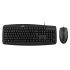 Genius Combo keyboard and mouse KM-200, EN/UKR/RU, black