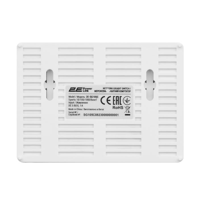 Коммутатор 2E PowerLink SG105C, 5xGE, Неуправляемый