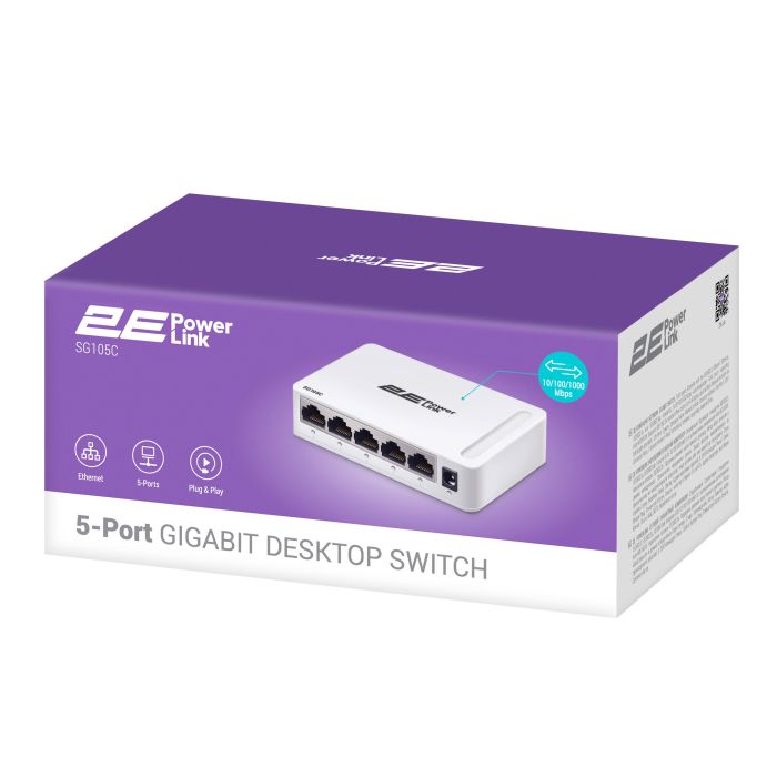 Коммутатор 2E PowerLink SG105C, 5xGE, Неуправляемый