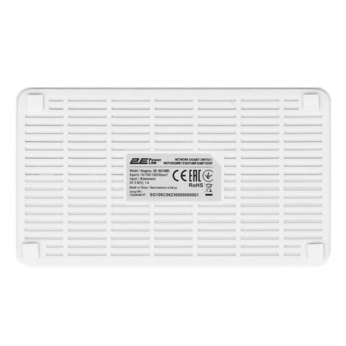 2E PowerLink Switch SG108C 8xGE, Unmanaged