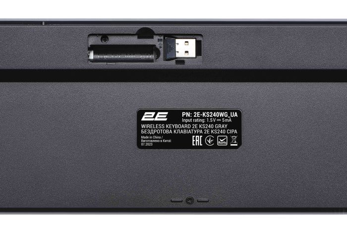 2E Keyboard membrane KS240 110key, WL/BT, EN/UK, grey-black