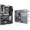 ASUS Motherboard PRIME B760-PLUS s1700 B760 4xDDR5 M.2 HDMI D-Sub DP ATX