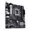 ASUS Motherboard PRIME H610M-A-CSM s1700 H610 2xDDR5 M.2 HDMI D-Sub DP mATX