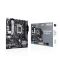 ASUS Motherboard PRIME H610M-A-CSM s1700 H610 2xDDR5 M.2 HDMI D-Sub DP mATX
