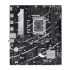 ASUS Motherboard PRIME B760M-R D4 s1700 B760 2xDDR4 M.2 HDMI mATX