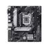ASUS Motherboard PRIME H510M-A R2.0 s1200 H470 2xDDR4 M.2 HDMI DP mATX