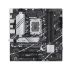 Материнcкая плата ASUS PRIME B760M-A D4-CSM s1700 B760 4xDDR4 M.2 HDMI DP mATX CSM