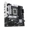 ASUS Motherboard PRIME B760M-PLUS s1700 B760 4xDDR5 M.2 HDMI DP mATX