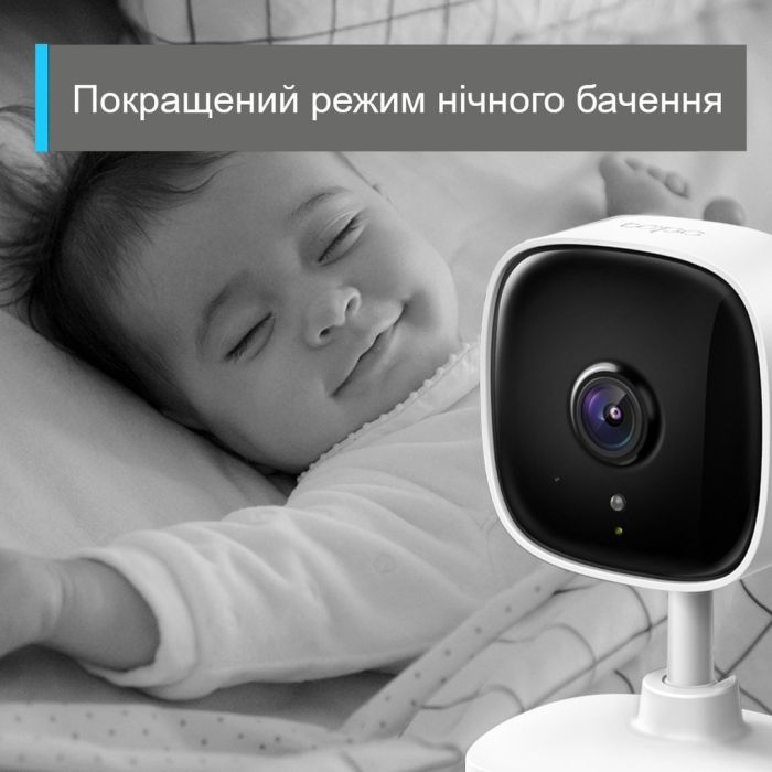 IP-Камера TP-LINK Tapo  FHD N300 microSD motion detection TP-Link TC60