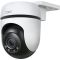 TP-LINK IP-camera Tapo C510W 3MP N300  outdoor Pan/Tilt