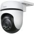 TP-LINK IP-camera Tapo C510W 3MP N300  outdoor Pan/Tilt