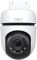 TP-LINK IP-camera Tapo C510W 3MP N300  outdoor Pan/Tilt