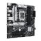 Материнcкая плата ASUS PRIME B760M-A-CSM s1700 B760 4xDDR5 M.2 HDMI DP mATX CSM