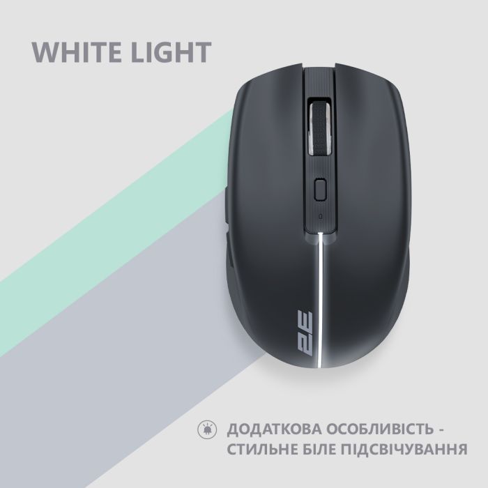 Мышь 2E MF270 Rechargeable, White LED, WL, чёрный