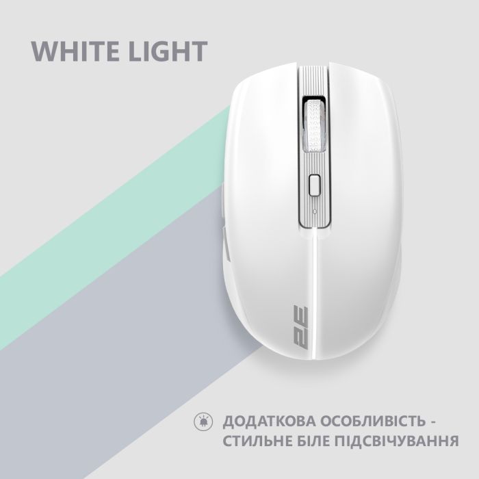 Mouse 2E MF270 Rechargeable, White LED, WL, white
