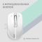 Mouse 2E MF270 Rechargeable, White LED, WL, white