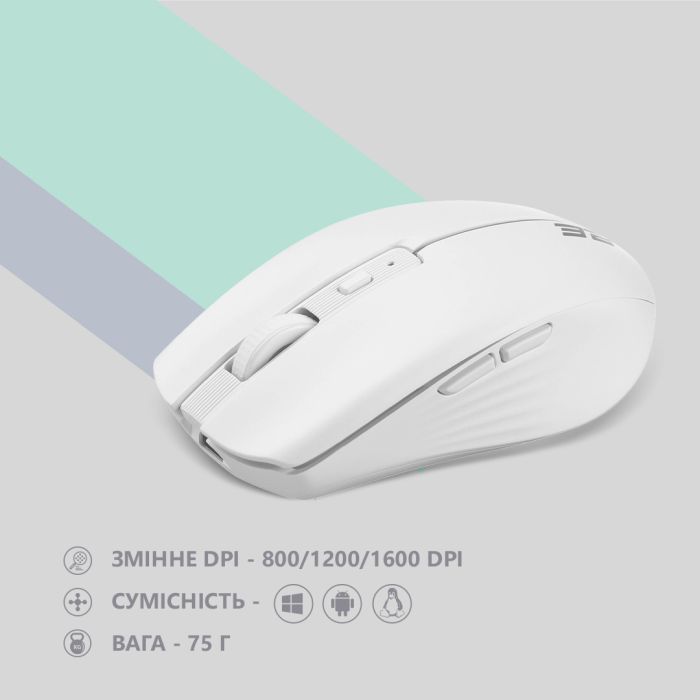 Mouse 2E MF270 Rechargeable, White LED, WL, white