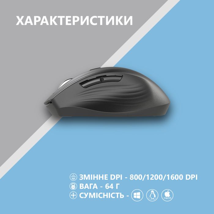 Мышь 2E MF250 Silent, WL, чёрный