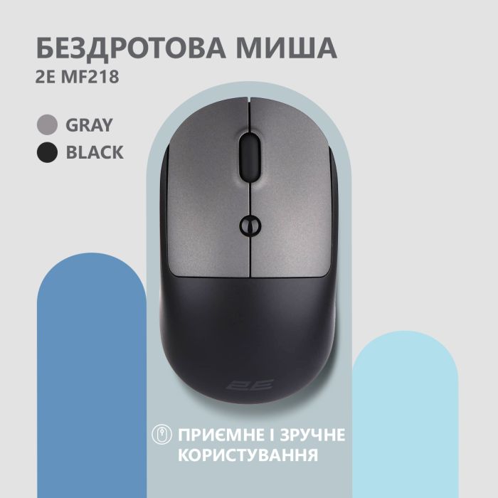 Mouse 2E MF218 Silent, WL/BT, black-grey