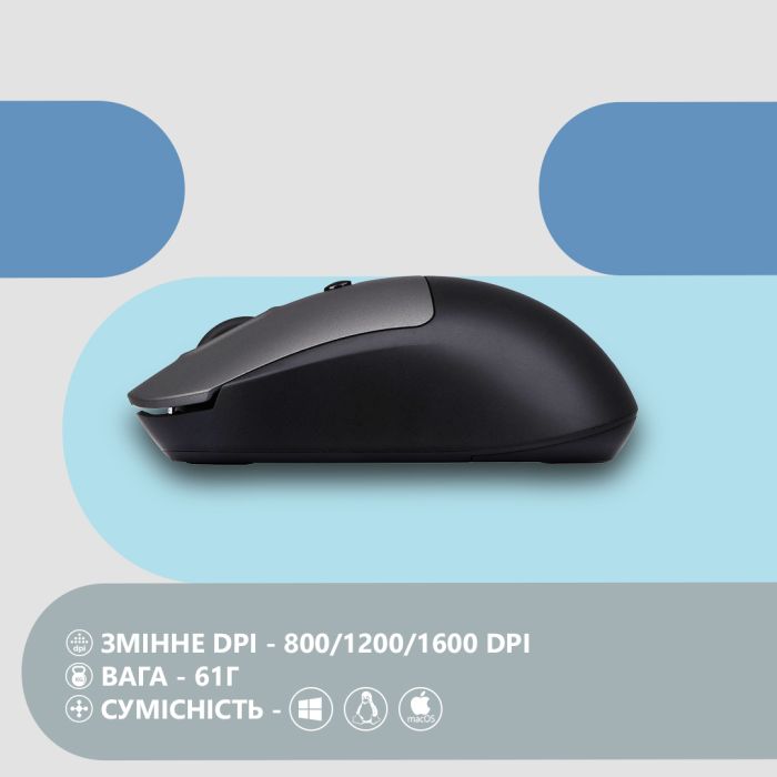 Mouse 2E MF218 Silent, WL/BT, black-grey