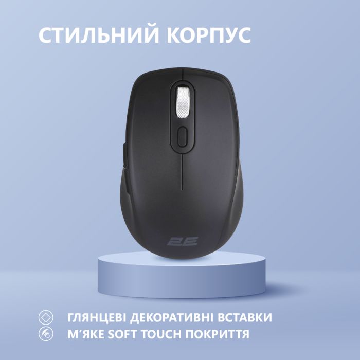 Mouse 2E MF225 Silent, WL/BT, black